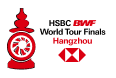 HSBC BWF World Tour Finals 2025